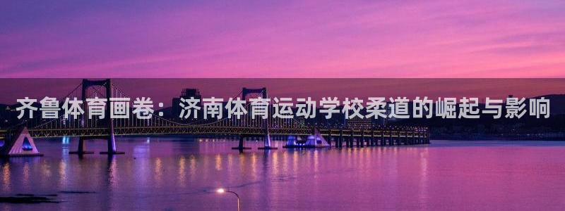 三亿体育网页版