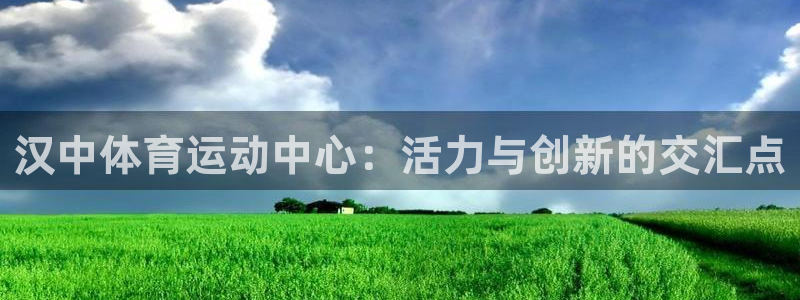 三亿体育登录