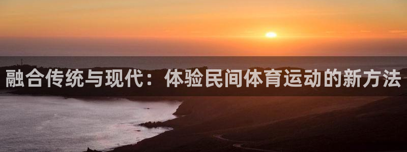 三亿体育
