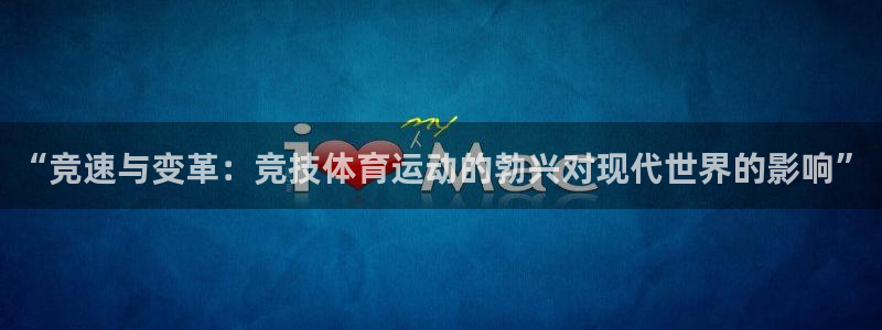 三亿体育